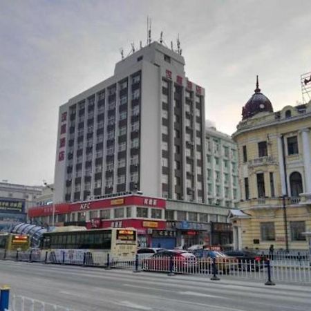 Hanting Hotel Harbin Dongdazhi Street Eksteriør bilde
