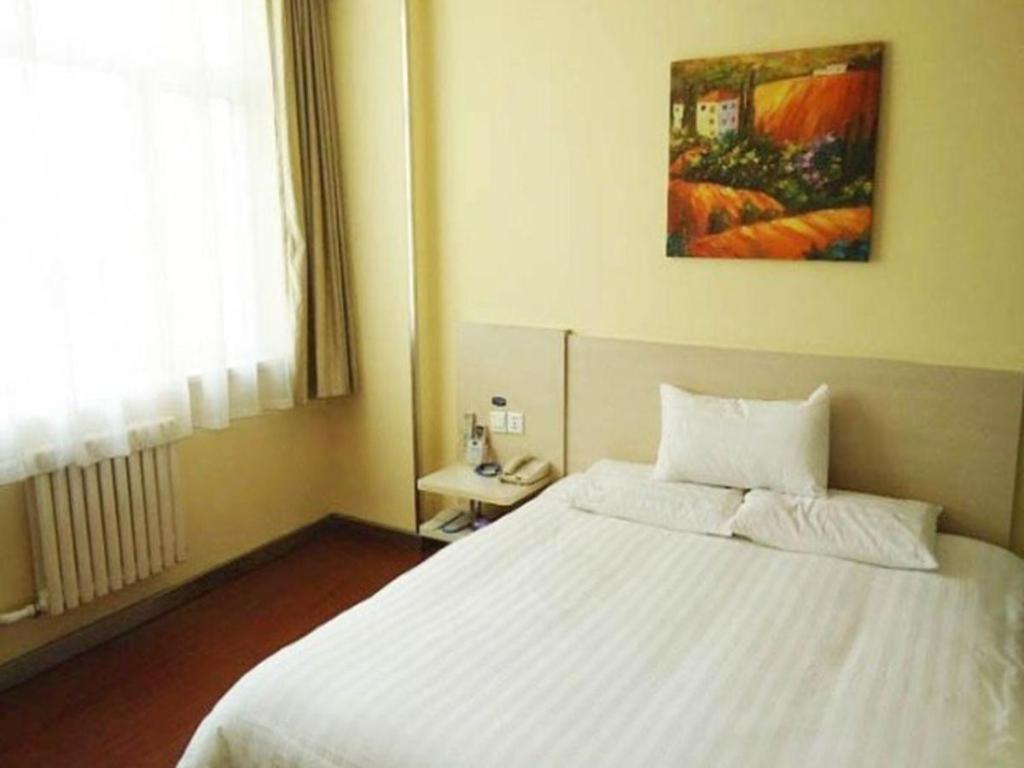 Hanting Hotel Harbin Dongdazhi Street Eksteriør bilde