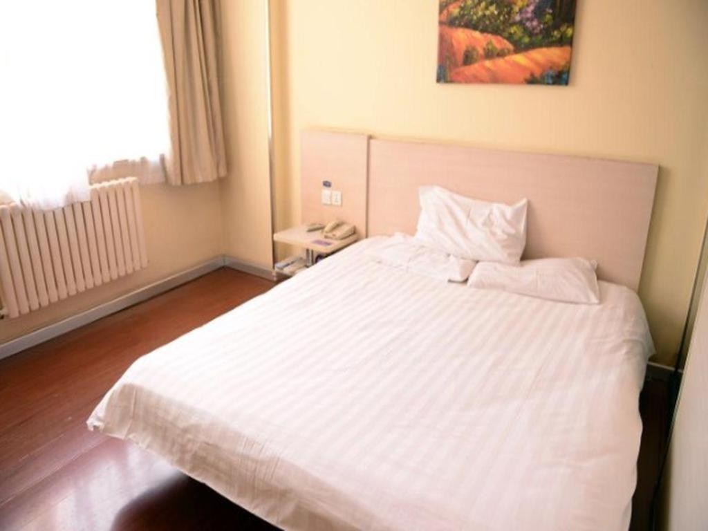 Hanting Hotel Harbin Dongdazhi Street Eksteriør bilde