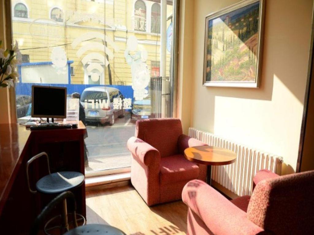 Hanting Hotel Harbin Dongdazhi Street Eksteriør bilde