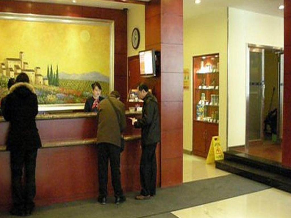Hanting Hotel Harbin Dongdazhi Street Eksteriør bilde
