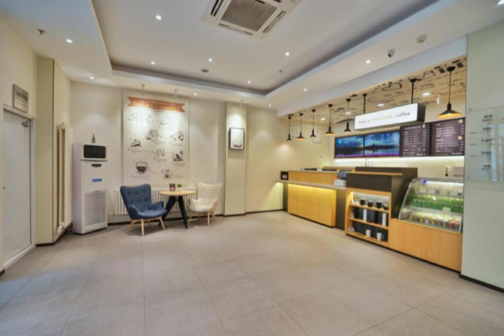 Hanting Hotel Harbin Dongdazhi Street Eksteriør bilde