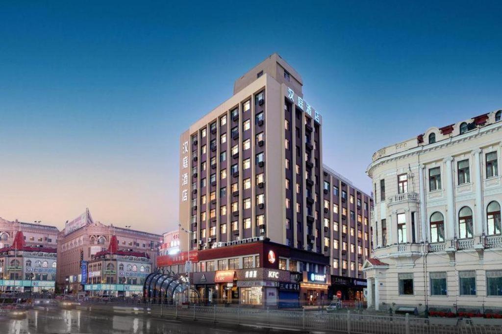 Hanting Hotel Harbin Dongdazhi Street Eksteriør bilde