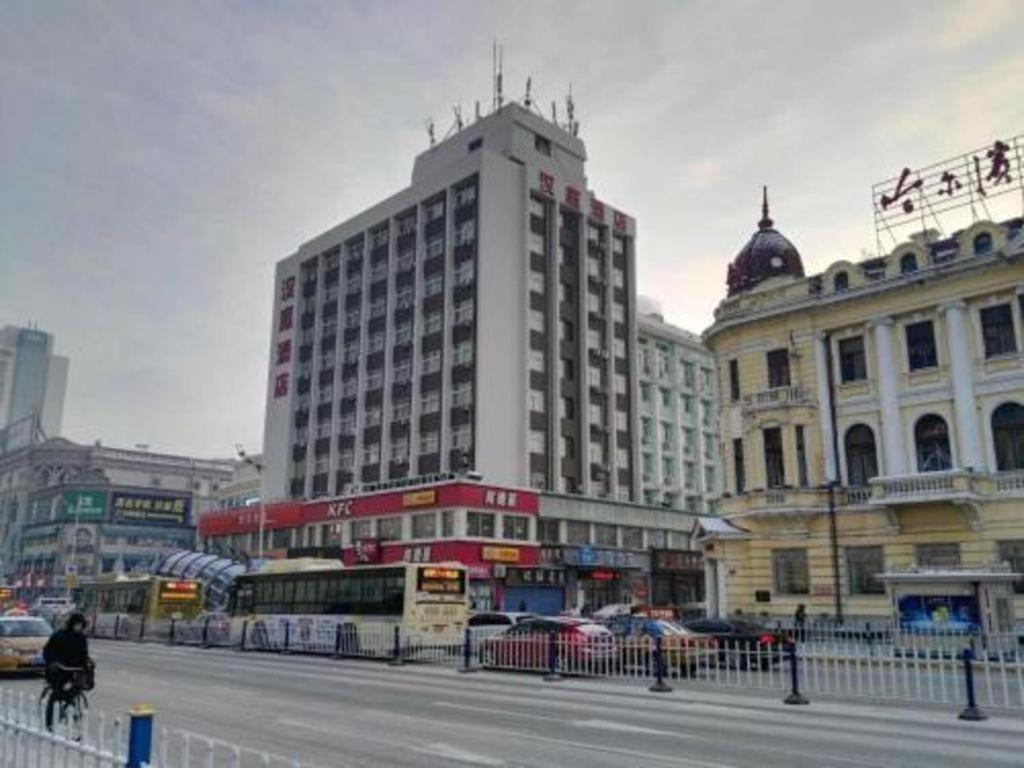 Hanting Hotel Harbin Dongdazhi Street Eksteriør bilde