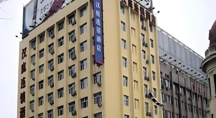 Hanting Hotel Harbin Dongdazhi Street Eksteriør bilde
