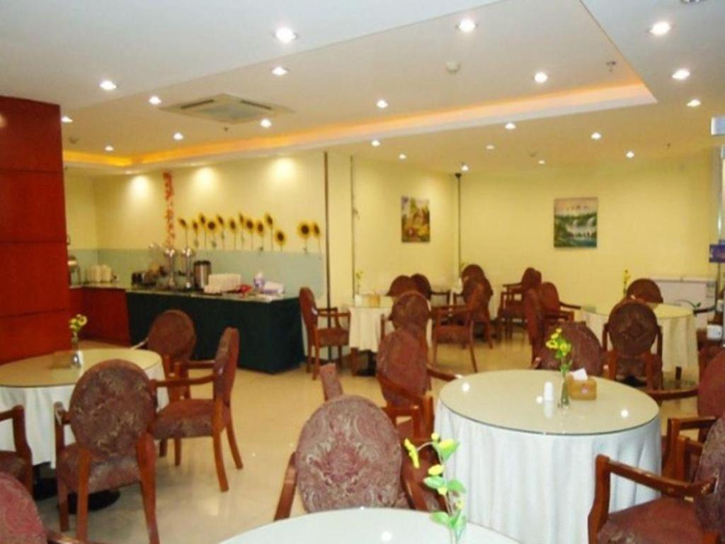 Hanting Hotel Harbin Dongdazhi Street Eksteriør bilde